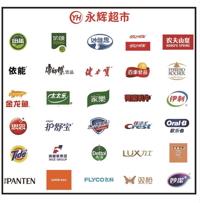 首页- 不朽情缘电子游戏官网