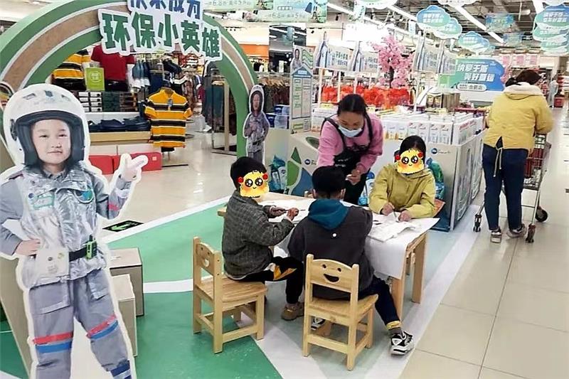 首页- 不朽情缘电子游戏官网