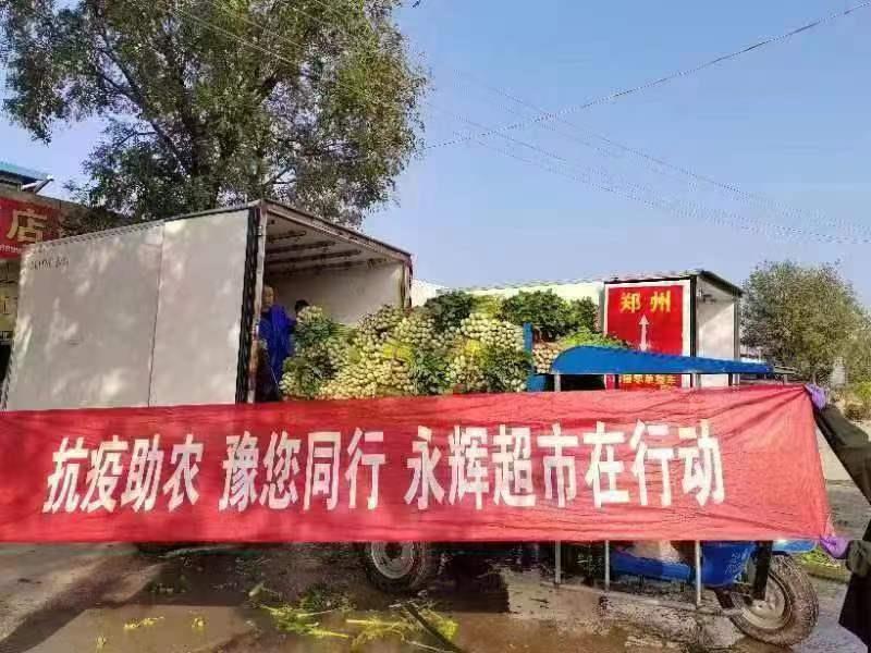 首页- 不朽情缘电子游戏官网