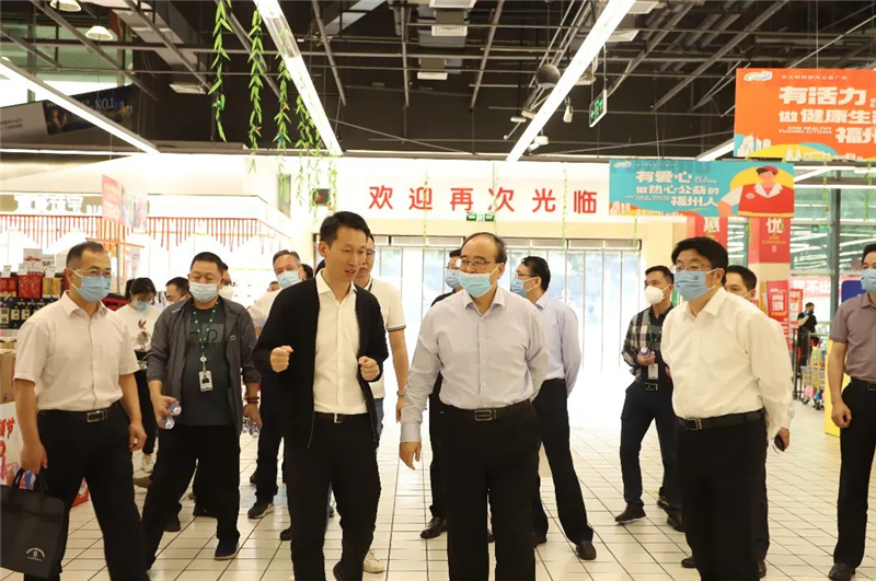 首页- 不朽情缘电子游戏官网