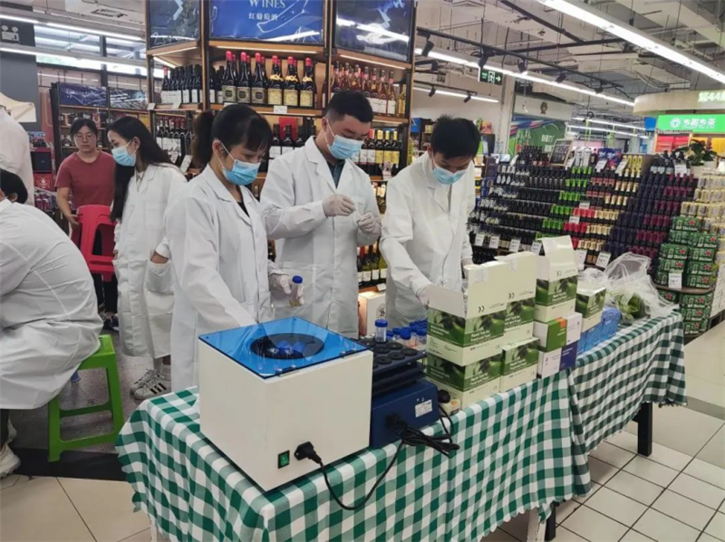 首页- 不朽情缘电子游戏官网