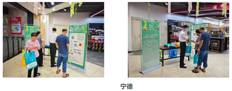 首页- 不朽情缘电子游戏官网