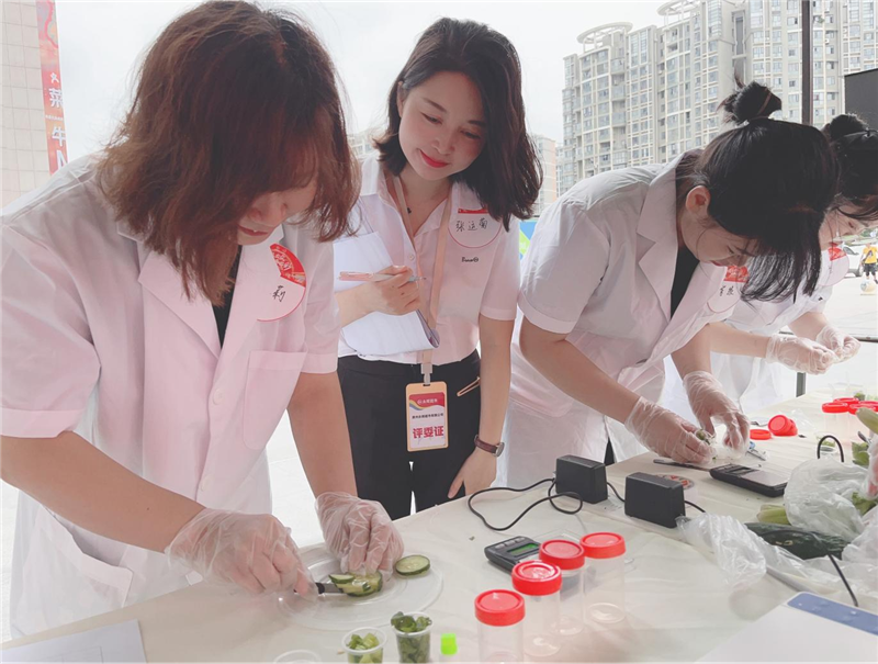 首页- 不朽情缘电子游戏官网
