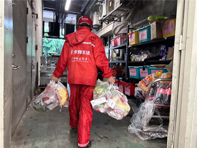 首页- 不朽情缘电子游戏官网