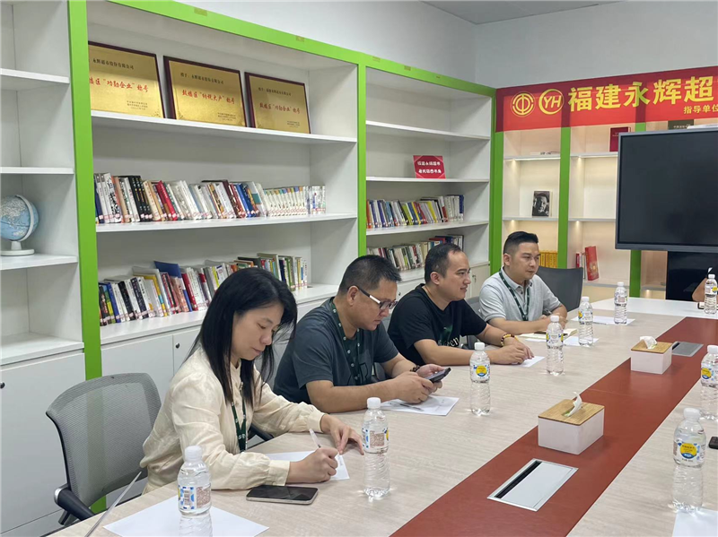 首页- 不朽情缘电子游戏官网