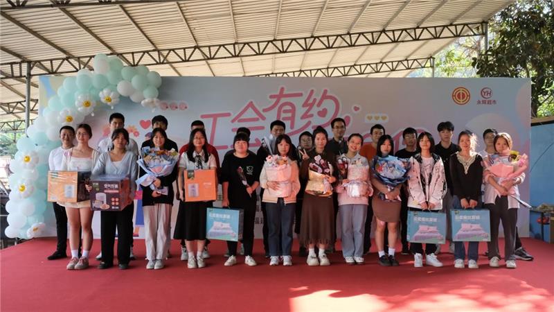 首页- 不朽情缘电子游戏官网