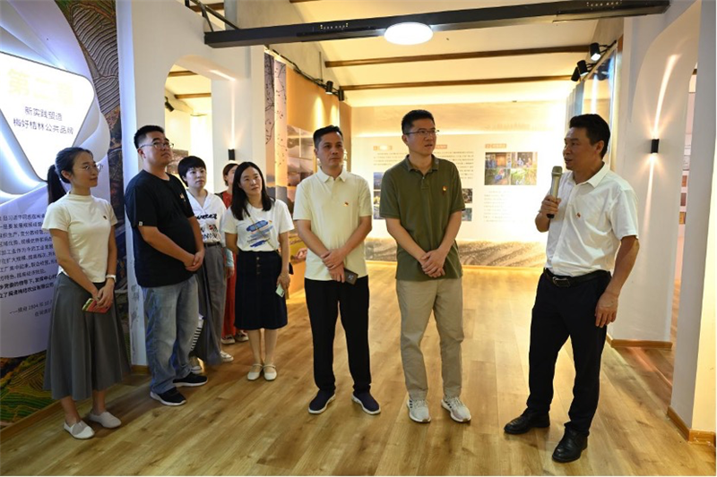 首页- 不朽情缘电子游戏官网