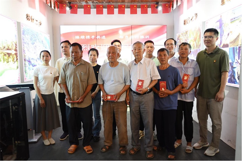 首页- 不朽情缘电子游戏官网