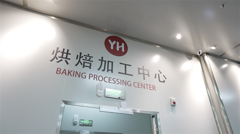 首页- 不朽情缘电子游戏官网