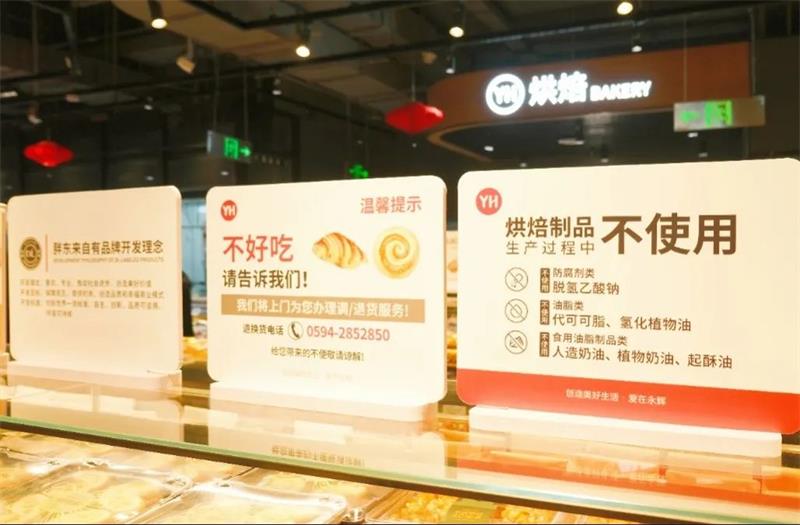 首页- 不朽情缘电子游戏官网