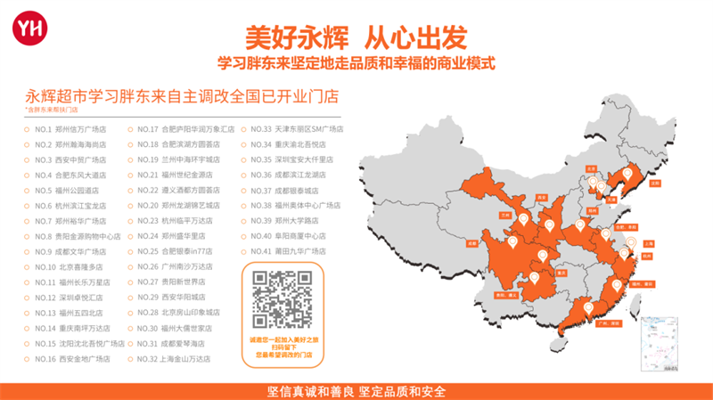 首页- 不朽情缘电子游戏官网