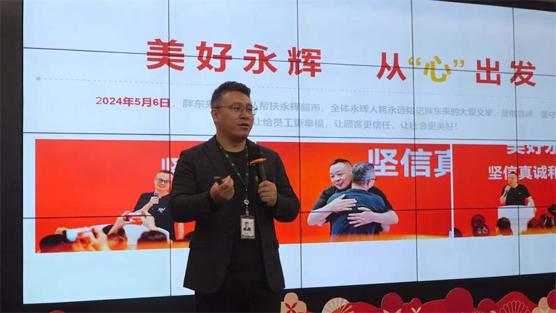 20250211143648_8234 首页- 不朽情缘电子游戏官网