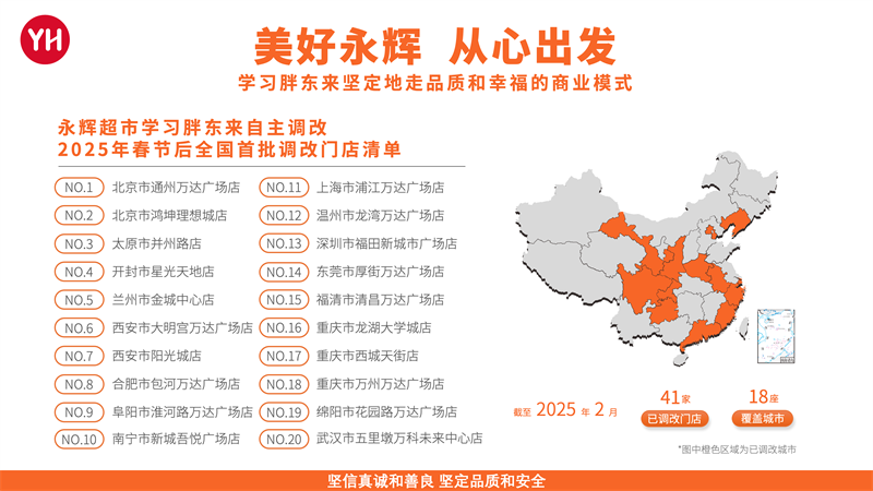 首页- 不朽情缘电子游戏官网