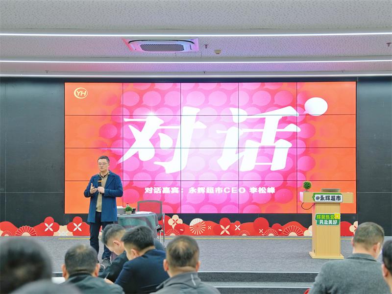首页- 不朽情缘电子游戏官网