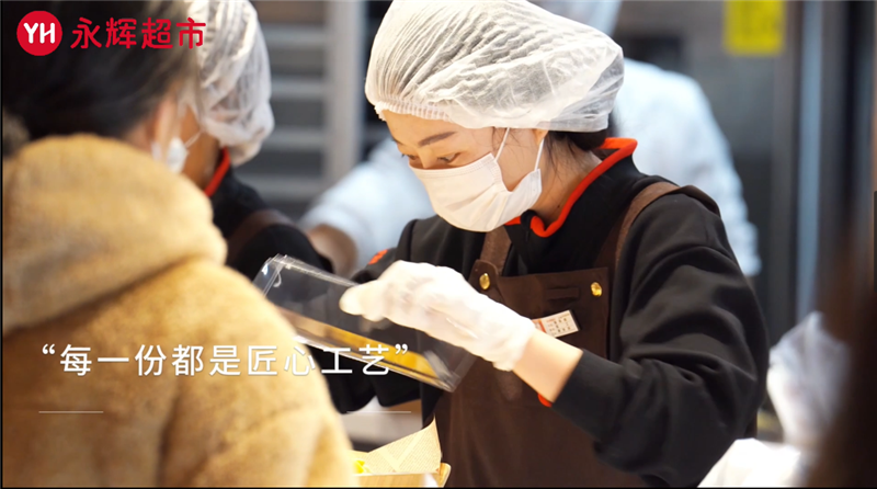 首页- 不朽情缘电子游戏官网