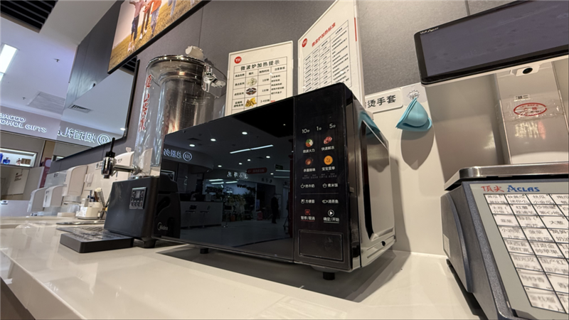 首页- 不朽情缘电子游戏官网